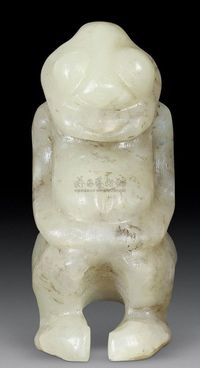 石家河文化 白玉人