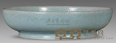 宋代 汝窑天蓝釉小洗 高3.2cm；口13cm；底9.5cm