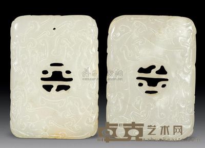 明代 白玉镂空瑞兽牌 （一对） 通长6.8cm；宽4.8cm；重130g