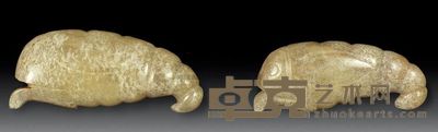 汉代 玉蚕蛹 （一对） 长7.5cm；总重128g