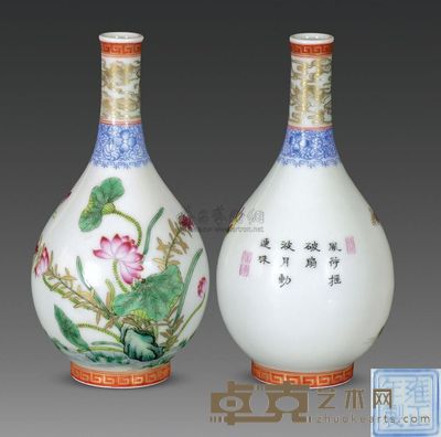 清雍正 粉彩蝶恋花锥把瓶 （一对） 高16.2cm；口2cm；底4.5cm