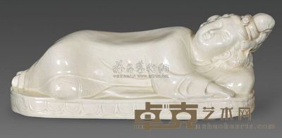 宋代 定窑白釉仕女枕 高19.8cm；长48cm