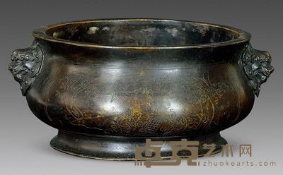 清代 博弈图双兽耳铜炉 高8cm；口15cm；底12.5cm