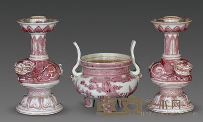 元代 釉里红三友雕狮三供 （一组三只） 通高24cm