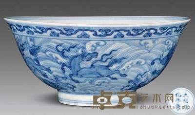 明成化 青花海兽纹碗 高7.5cm；口17.2cm；底7.2cm