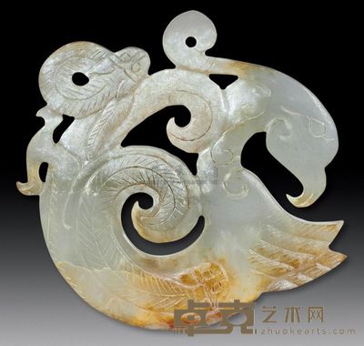 汉代 白玉鸟形佩 长7.5cm；重86g