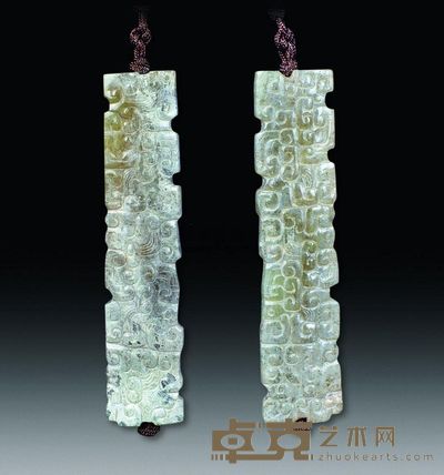 汉代 青白玉云纹扁勒 （一对） 长8cm；总重47g