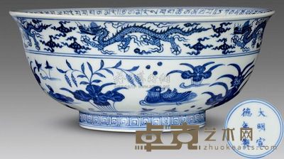 明宣德 青花莲池鸳鸯纹碗 高11.2cm；口26.5cm；底12.5cm