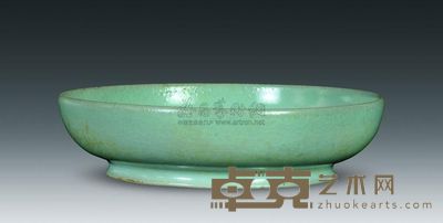 宋代 汝窑小洗 高3.3cm；口13cm；底9.5cm