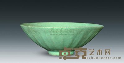 宋代 越窑青釉莲瓣碗 高7cm；口19.5cm；底6cm