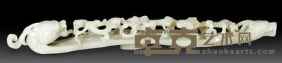 汉代 青白玉螭纹龙首带钩 重451g；长33.5cm