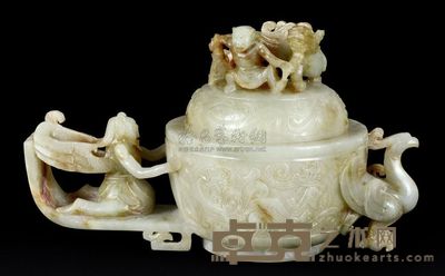 汉代 青白玉神人擒兽盖杯 高14.2cm；口9.3cm；底8cm；总重1140g