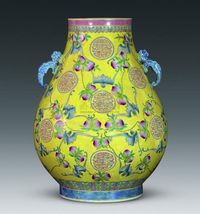 清代 粉彩福寿纹双耳尊