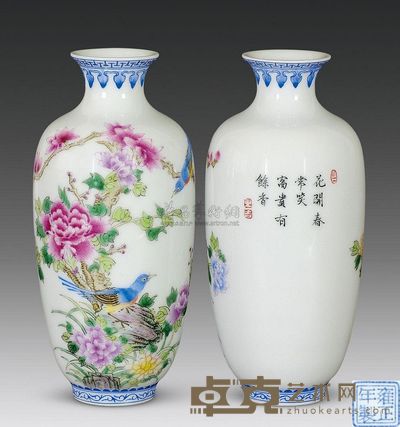 清雍正 粉彩花鸟纹撇口瓶 （一对） 高15.3cm；口3.8cm；底3.5cm