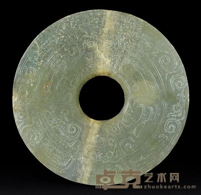 周代 青玉夔凤纹璧 长17.5cm；重202g