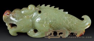 汉代 青玉鱼化龙坠 长8.5cm；重64g