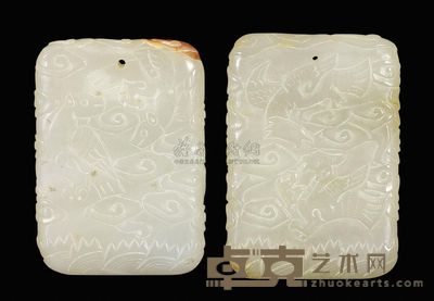 明代 白玉文官牌 （一对） 通长6.6cm；宽4.5cm；重121g