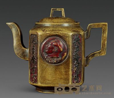 顾景舟制文革紫砂壶 高13.6cm；口7.3cm；底7.1cm