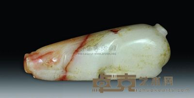 汉代 白玉猪 长8.3cm；重97g