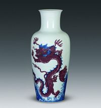 清代 青花釉里红海水纹观音瓶
