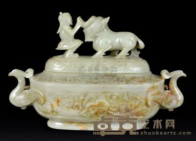 汉代 青白玉斗牛凤耳盖杯 高17.2cm；口14.6cm；底长14.6cm；总重1363g