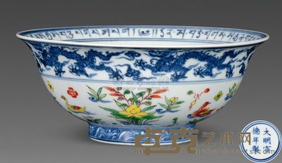明宣德 青花五彩莲池鸳鸯梵文碗 高7.8cm；口18.5cm；底7.8cm