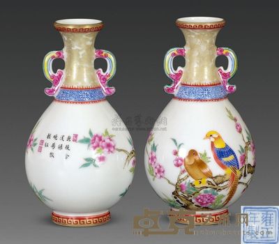 清雍正 粉彩花鸟纹双耳瓶 （一对） 高16.7cm；口4cm；底4.3cm