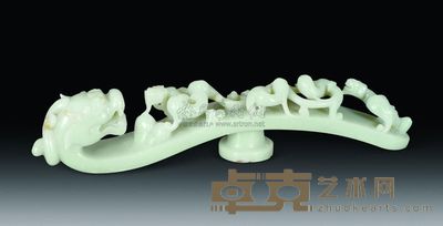 明代 青白玉苍龙教子纹带钩 重686g；长28cm