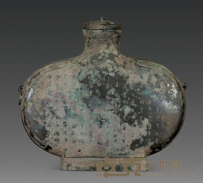 战国 青铜壶 高29cm；口7.3cm；底17cm