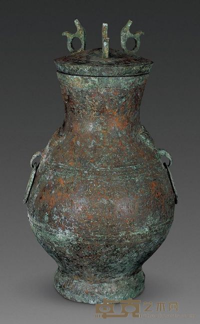 汉代 青铜铺首壶 高37cm；口12.2cm；底12.7cm；重2992g