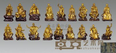 清康熙 紫铜鎏金十八罗汉 （一套） 通高43.5cm