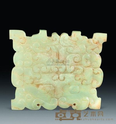 汉代 白玉兽面佩 长6.7cm；重83g