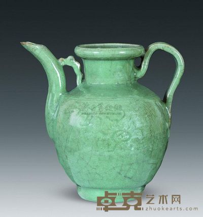 宋代 龙泉窑青釉执壶 高19.3cm；口8.5cm；底7.3cm