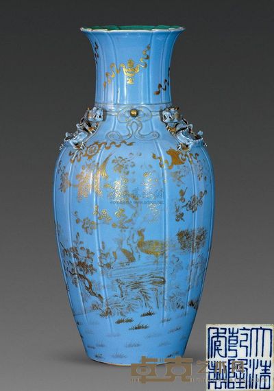 清乾隆 天蓝釉描金凤纹双龙瓜棱瓶 高54cm；口17cm；底15.5cm