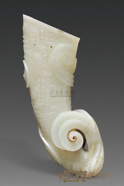 汉代 白玉螭纹角杯 长20cm；重469g