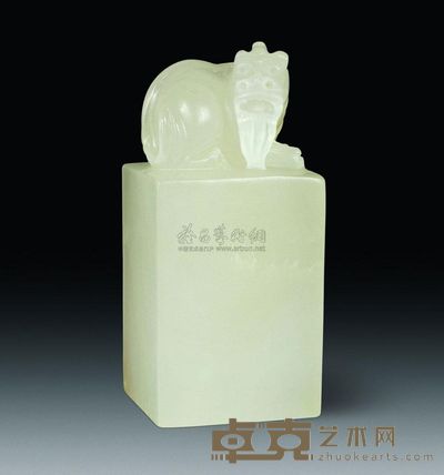 清代 冻石兽钮章料 24×6.5×6.3cm；重1142g
