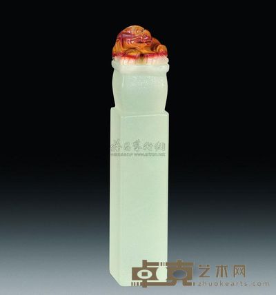 清代 冻石兽钮章料 109.65×21.04×20.96mm；重102.509g