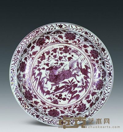 元代 釉里红麒麟纹盘 高8.3cm；口45cm；底24cm