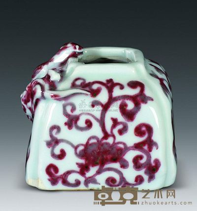明早期 釉里红花叶纹水丞 高5.7cm；口2.5cm；底7.2cm
