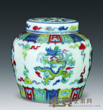 明成化 斗彩龙纹天字盖罐 高10cm；口5.5cm；底8cm