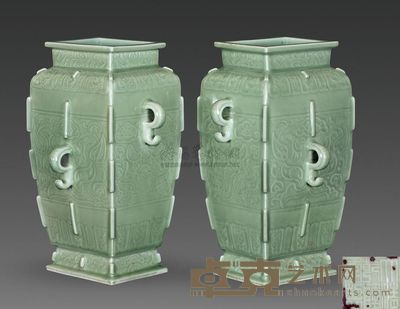 清乾隆 冬青釉出戟兽面纹四象耳尊 （一对） 高36cm；口14.5cm；底15cm