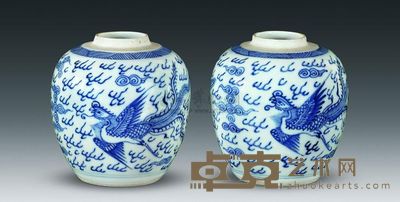 清代 青花凤纹小罐 （一对） 高11cm；口4cm；底5.5cm