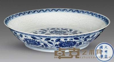 明宣德 青花缠枝菊纹盘 高6cm；口25.8cm；底16cm