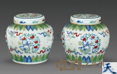 明成化 斗彩花鸟杂宝纹天字罐 （一对） 高12cm；口7.3cm；底10cm