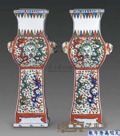 明万历 五彩龙穿花纹四方兽耳尊 （一对） 高55cm；口15.2cm；底16.2cm