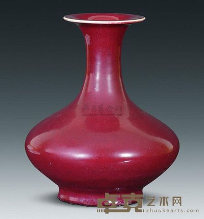清代 红釉荸荠瓶 高25cm；口11cm；底11.5cm