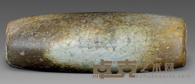 良渚文化 素面勒子 长8.1cm；重134g
