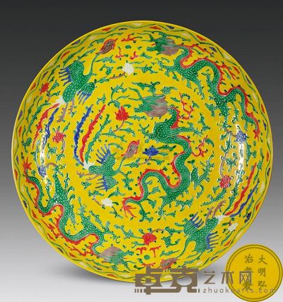 明弘治 黄地五彩龙凤纹盘 高8.5cm；口42.5cm；底28cm