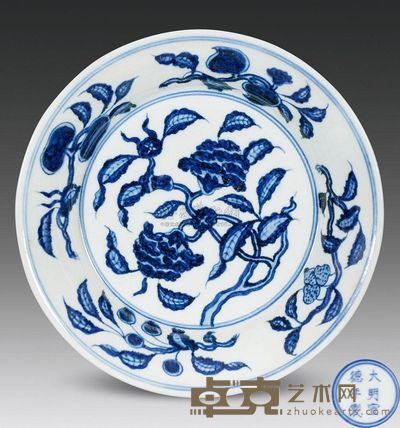 明宣德 青花折枝花果纹折腰盘 高4.8cm；口20.4cm；底12.8cm