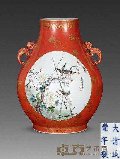 清咸丰 粉彩开光描金花鸟鹿头尊 高48cm；口16.3cm；底22cm